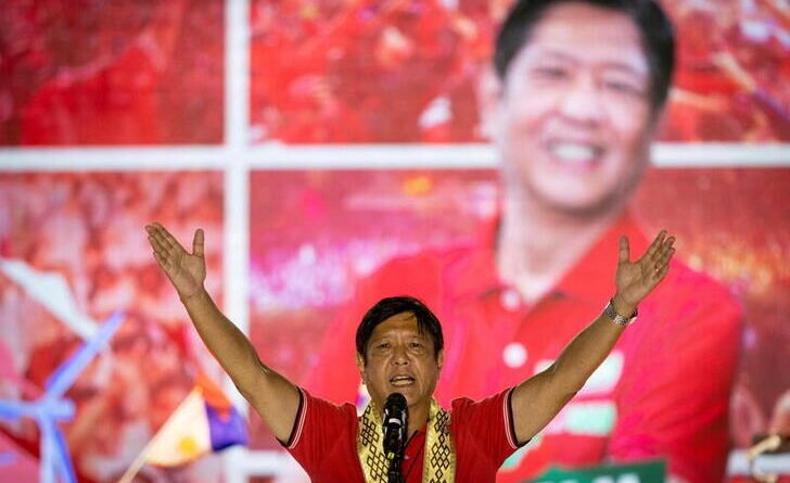 Philippine presidential candidate Ferdinand